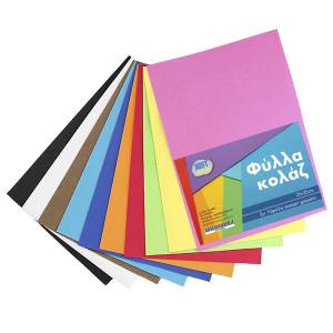 18-1912 Φύλλα Κολάζ σετ=10τεμ 25x35cm , Σχολικά