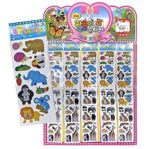 18-1944 Sticker με Ζωάκια 20x6,5cm , Σχολικά