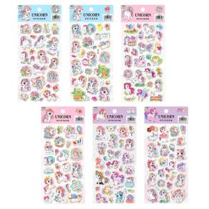 18-1960 Αυτοκόλλητα Puffy Μονόκερος 22x10cm , Σχολικά