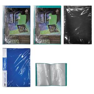 18-365 Ντοσιέ Αρχειοθέτησης 20φ Α4 , Σχολικά