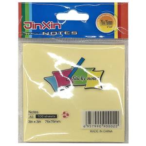 18-432 Χαρτάκια Αυτοκόλλητα Κίτρινα 7,5x7,5cm , Σχολικά