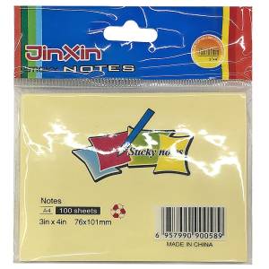 18-433 Αυτοκόλλητα Χαρτάκια Κίτρινα 7,6x10cm , Σχολικά