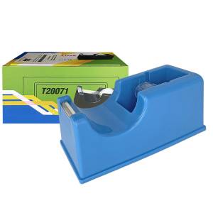 19-249 Βάση Κολλητικής Ταινίας Μπλε 15x5x7,5cm , Σχολικά