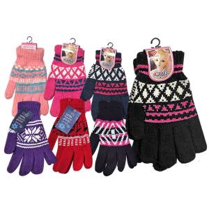 20-203 Γάντια με Σχέδιο Ρόμβους  , Αξεσουάρ-Ομορφιά & Υγιεινή