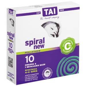 42-1191 Εντομοκτόνα Σπυράλ Vegan TAI Spiral , Καλοκαιρινά