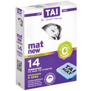 42-1400 Εντομοκτόνες Ταμπλέτες Vegan Tai ματ 14τεμ , Καλοκαιρινά