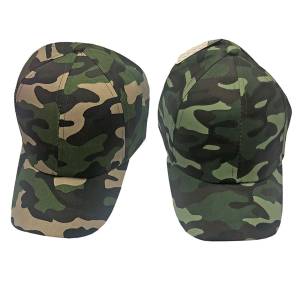 42-1524 Καπέλο Army Ανδρικό , Καλοκαιρινά