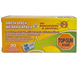 42-2794 Παστίλιες Εντομοαπωθητικές Top Gun πακ=30τεμ , Καλοκαιρινά