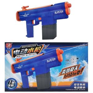 42-3187 Νεροπίστολο Μπαταρίας Blaster 35x21x6cm , Καλοκαιρινά