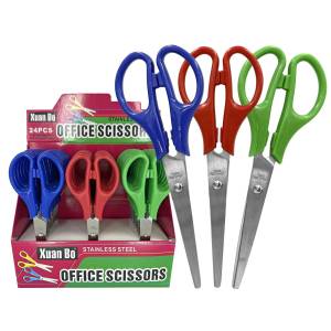 50-1349 Ψαλίδι Σχολικό 17cm , Σχολικά