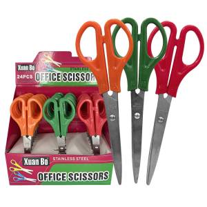 50-2353 Ψαλίδι Σχολικό 16cm , Σχολικά