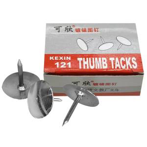 50-2420 Πινέζες Μεταλλικές 100τεμ  , Σχολικά