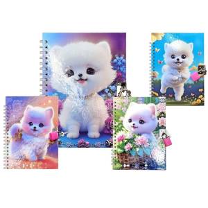 50-3365 Σημειωματάριο με Λουκέτο Σκυλάκι 13x18cm , Σχολικά