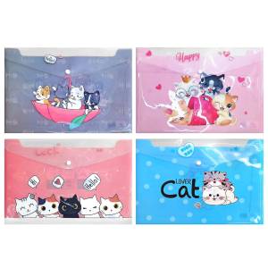 50-3440 Φάκελος Κουμπί Α4 Γάτες 35x25cm , Σχολικά