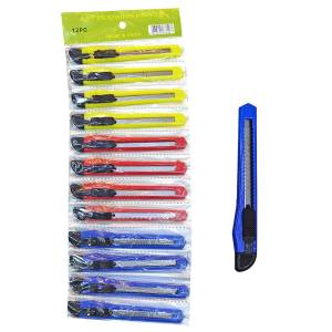 51-14 Ξυραφάκι Κοπίδι Μικρό 13cm , Σχολικά