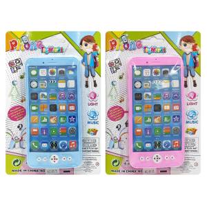 68-820 Smartphone Μπαταρίας Καρτέλα 14x21x2cm , Παιχνίδια