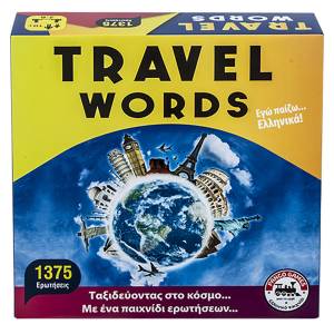 69-1474 Travel Words Επιτραπέζιο Μεγάλο 27x27cm , Παιχνίδια