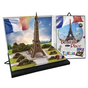 69-1541 Μικρό Παζλ 3d Πύργος Άιφελ 23 τεμ 16x23cm , Παιχνίδια
