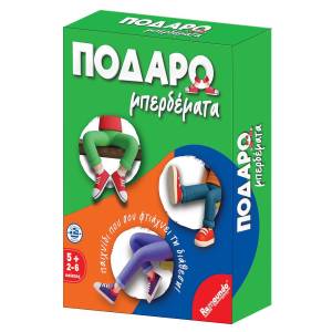 69-1895 Ποδαρομπερδέματα 13,5x18,5x4cm , Παιχνίδια