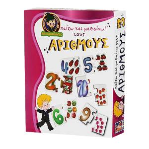 69-686 Παίζω + Μαθαίνω Τους Αριθμούς 23.5x29x5cm , Παιχνίδια