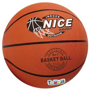 71-25 Μπάλλα Μπάσκετ Πορτοκαλί No7 ~520 gr , Παιχνίδια