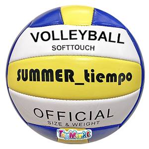 71-2836 Μπάλα Beach Volley No5 280g , Παιχνίδια