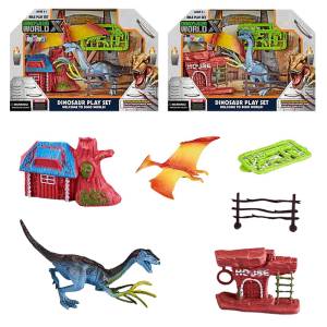 71-3366 Δεινόσαυροι & Σπιτάκια Κουτί Dinosaur World 24x17x7cm , Παιχνίδια