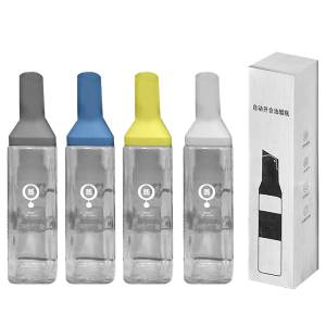 80-2143 Δοχείο Λαδιού Πρακτικό Dispenser 30x6x6cm , Είδη Σπιτιού