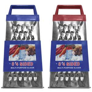 80-61 Τρίφτης Επιτραπέζιος 23x10x8cm , Είδη Σπιτιού