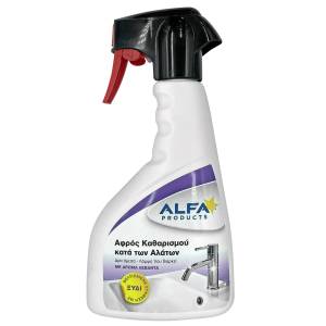 81-1060 Αφρός Καθαρισμού Κατά των Αλάτων 500ml , Είδη Σπιτιού