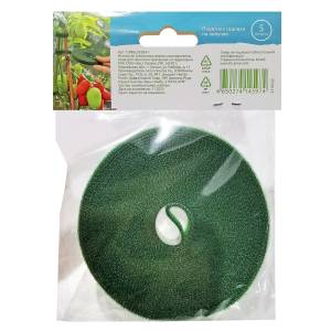 81-1067 Ιμάντας Velcro για Στήριξη Φυτών 1cmx5m , Είδη Σπιτιού