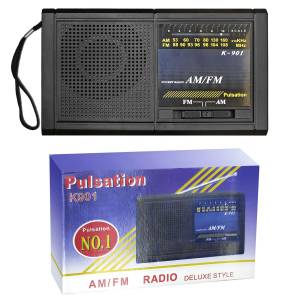 88-4 Ράδιο gr fm 14x8,5x4,5cm , Ψιλικά