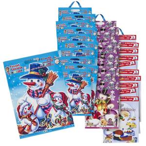 93-1013 Τυχερή Σακούλα Χριστουγέννων 3 Ευρώ  , Χριστουγεννιάτικα