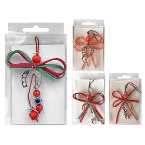 93-1208 Γούρι Πέταλο σε Κουτάκι  , Χριστουγεννιάτικα