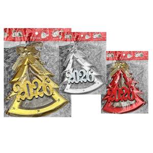 93-271 Δέντρο Χρονολογία 18cm , Χριστουγεννιάτικα