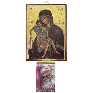 93-303 Ημερολόγιο Αγίων 20x10cm , Χριστουγεννιάτικα