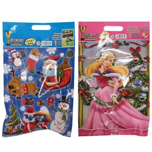 93-3094 Τυχερή Σακούλα Χριστουγέννων 4 Ευρώ  , Χριστουγεννιάτικα