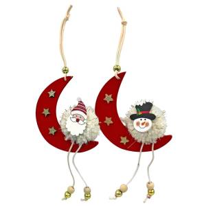 93-4015 Στολίδι Ξύλινο Δωράκι με Φουντωτή Μπάλα 18x10cm , Χριστουγεννιάτικα