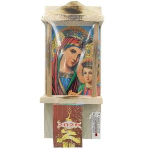 93-421 Ημερολόγιο Βυζαντινό 22x9cm , Χριστουγεννιάτικα