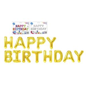 96-771 Φουσκωτό Μεταλλιζέ Happy Birthday Ύψος γραμμάτων=41cm , Ψιλικά