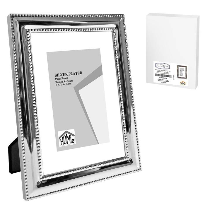 12-2057 Κορνίζα Επάργυρη με Διπλό Κέντημα 13x18cm χονδρική, Δώρα χονδρική