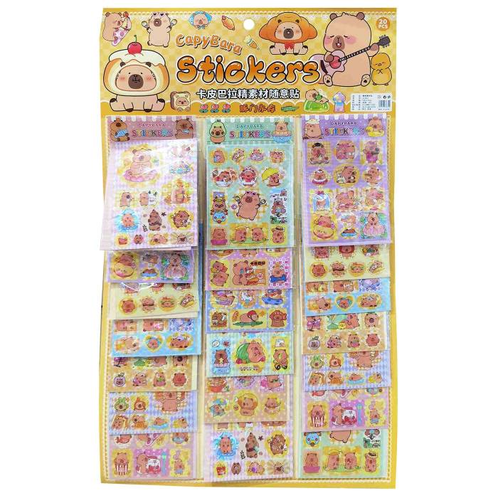 18-1963 Αυτοκόλλητα Laser Αρκούδες 16x10cm χονδρική, Σχολικά χονδρική