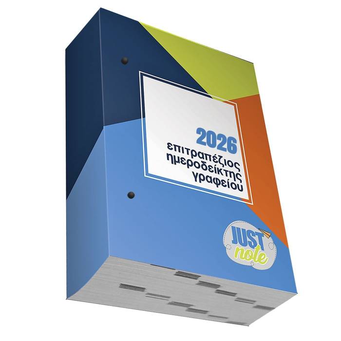 18-40 Ημερολόγιο Ημεροδείκτης Γραφείου 12x8.5cm χονδρική, Χριστουγεννιάτικα χονδρική