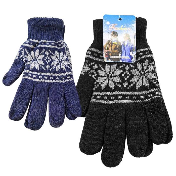 20-200 Γάντια Ενηλίκων Ριγέ  χονδρική, Αξεσουάρ-Ομορφιά & Υγιεινή χονδρική