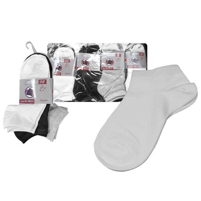 20-615 Κάλτσα Κοντή Ανδρών 1 Size  χονδρική, Αξεσουάρ-Ομορφιά & Υγιεινή χονδρική