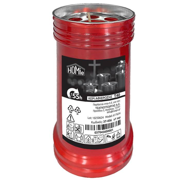 37-456 Κερί Αφιέρωσης Τ40 226gr 14x6cm χονδρική, Δώρα χονδρική