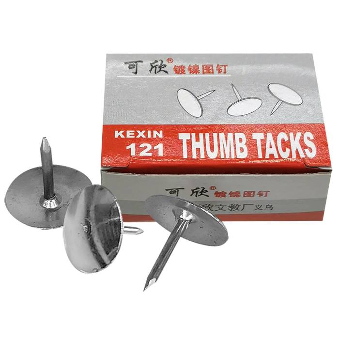 50-2420 Πινέζες Μεταλλικές 100τεμ  χονδρική, Σχολικά χονδρική