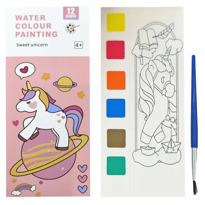 50-3205 Άλμπουμ Χρωματισμού με Νερομπογιές & Πινέλο Μονόκερος 19x8cm χονδρική, Σχολικά χονδρική