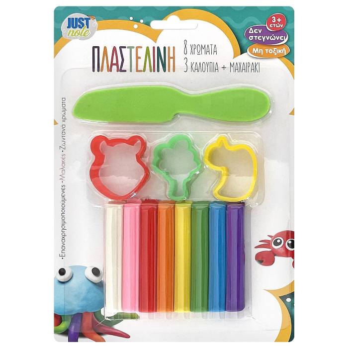 50-880 Πλαστελίνη & 3 Καλούπια σετ=8χρωμ. 100g net χονδρική, Σχολικά χονδρική