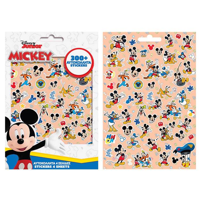 6-698 Μπλοκ με 300 Αυτοκόλλητα Mickey 21,5x14,5cm χονδρική, Σχολικά χονδρική